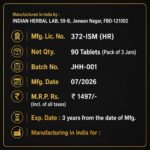 हृदय रक्षा कवच - Image 5