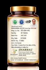 Detox - Nutri Gold - Image 2